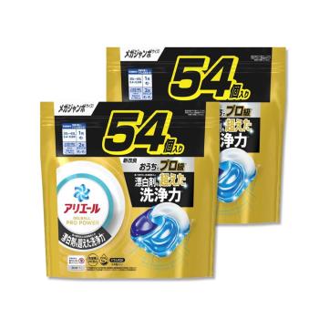 (2袋108顆超值組)日本P&G-Ariel PRO POWER酵素漂白去汙強洗淨力洗衣凝膠球54顆/金袋(去漬消臭洗衣球補充包,直立/滾筒皆適用)