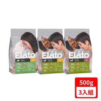 Elato杜莎-天然無穀犬糧系列-小顆粒 500g X(3包組)