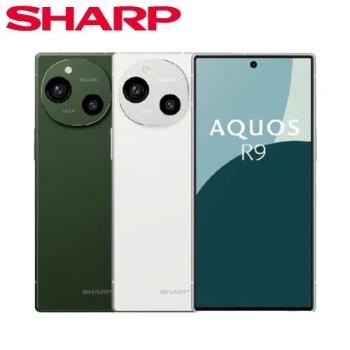 SHARP AQUOS R9 森之綠 雪之白