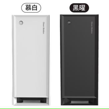 預購 克立淨 CS101 Max 超能雷神 電漿空氣清淨機 贈前鋒高效初濾網 送完為止