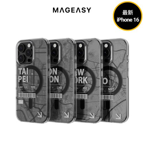 MAGEASY iPhone 16 Urban M 城市磁吸防摔手機殼(支援MagSafe)