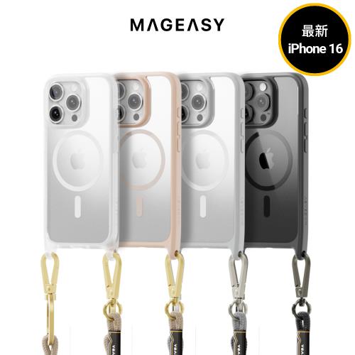 MAGEASY iPhone 16 Roam M 城市漫遊超軍規防摔掛繩手機殼(支援MagSafe)
