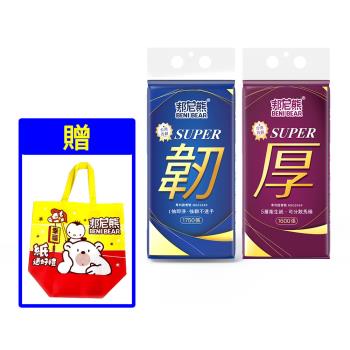 邦尼熊 懸掛式衛生紙，五層提掛式底部抽衛生紙x 6包/組+贈造型購物袋乙個 (掛式衛生紙、擦手紙)