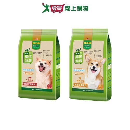 寶多福美食犬餐系列(牛肉/雞肉)(2KG/包)【愛買】