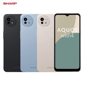 SHARP AQUOS wish4 6G/128G