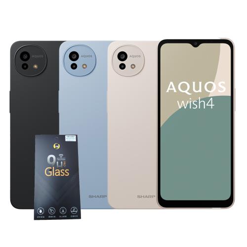 SHARP AQUOS wish4 6G/128G