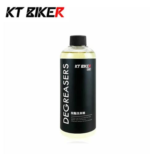 KT BIKER 脫酯洗車精 500ML #VBT014
