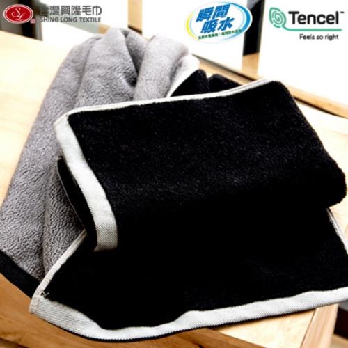 水精靈天然絲寬版運動毛巾-黑灰色 (單條)台灣興隆毛巾製