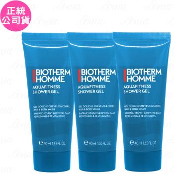 BIOTHERM碧兒泉 海洋勁量全效沐浴膠(40ml)*3(公司貨)