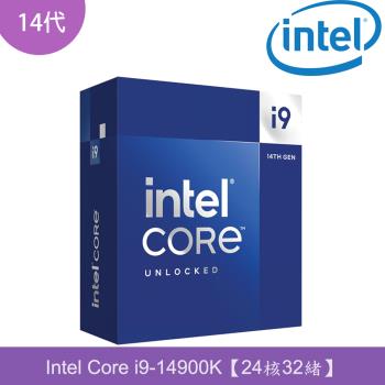 Intel Core i9-14900K 6GHz Raptor Lake CPU LGA1700 桌上型處理器 盒裝