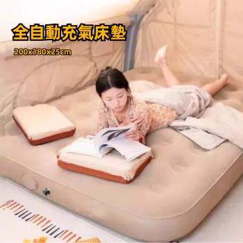 【A&R】升級電動幫浦戶外露營自動充氣床 雙人加大款 200x180cm(睡墊 防潮加高 車用床 3人床 床墊)