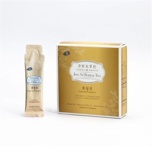 【靜思書軒】淨斯本草飲濃縮液-盒裝(15入) (慈濟共善)JING SI HERBAL TEA LIQUID PACKETS(10月遊戲大廳)