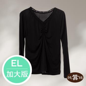 【岱妮蠶絲】純蠶絲36針110GV領蕾絲抓皺長袖衛生衣-素黑 / EL加大尺碼(TWC6A802)