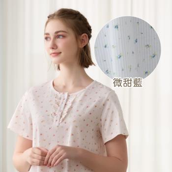 Rosemaid 羅絲美 - 花雨漫舞100%純棉半開釦短袖洋裝睡衣 -果漾粉/微甜藍【R4122】