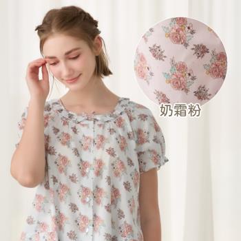 Rosemaid 羅絲美 - 微風悸動100%純棉全開釦短袖衣褲裝睡衣 -奶霜粉/雲霧藍【R4153】