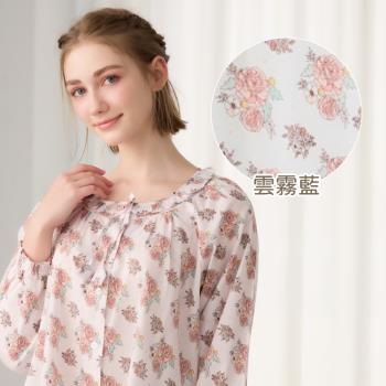 Rosemaid 羅絲美 - 微風悸動100%純棉全開釦長袖衣褲裝睡衣-奶霜粉/雲霧藍【R4154】