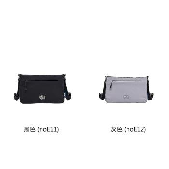 NCAA 側揹包 摺疊翻蓋包 74551702