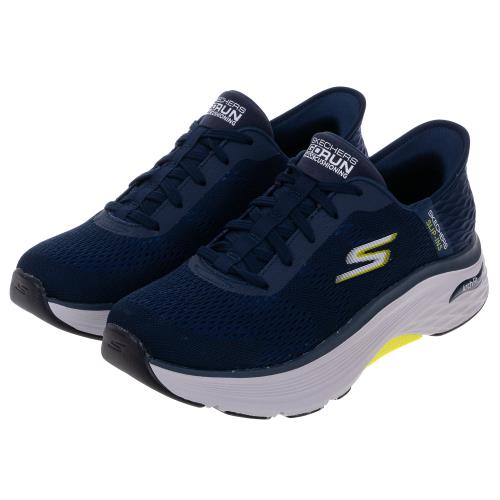 SKECHERS 男鞋 慢跑系列 瞬穿舒適科技 GO RUN MAX CUSHIONING ARCH FIT (220347NVY)
