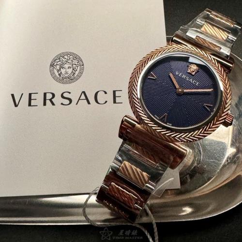 VERSACE 凡賽斯女錶 36mm 玫瑰金圓形精鋼錶殼 寶藍色簡約, 中二針顯示錶面款 VS13131