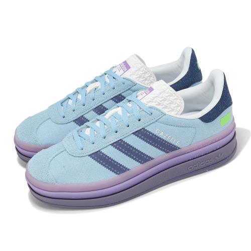 adidas x Kseniaschnaider Gazelle Bold W 聯名 女鞋 藍 紫 厚底 愛迪達 IG4339