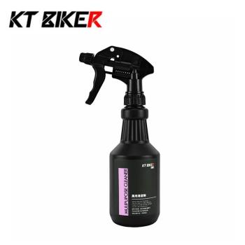 KT BIKER 萬用清潔劑 500ML #VBT010S