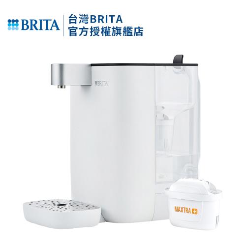 【德國BRITA】Model One瞬熱開飲機(共1器1芯)