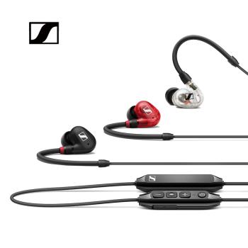 Sennheiser IE 100 PRO Wireless 入耳式藍牙監聽耳機(三色可選)