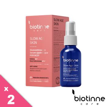 Biotinne 濃縮眼部緊緻精華 2入