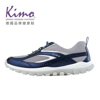 Kimo 珠光山羊皮透氣運動休閒鞋 女鞋 (紺青銀 KBDSF078356)