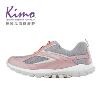 Kimo 珠光山羊皮透氣運動休閒鞋 女鞋 (灰粉銀 KBDSF078357)