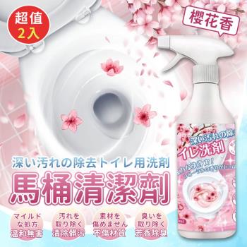 【KNF 康尼菲】櫻花馬桶清潔劑 500ml(超值2入)