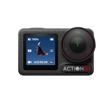 DJI Osmo Action 5 Pro 暢拍套裝 公司貨 送高速128G+專用包+矽膠保護套+掛繩+鋼化膜套裝