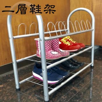 GS金德恩-二層鞋架 鞋架 置物架 疊放鞋架 收納鞋架 立鞋架 鐵管鞋架 二層鞋架