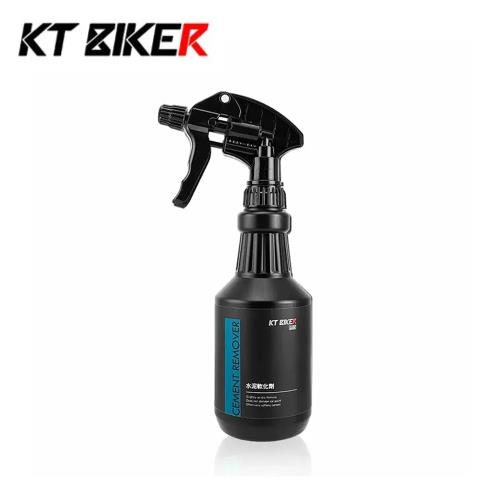 KT BIKER 水泥軟化劑 500ML #CAR033S