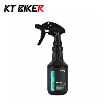 KT BIKER 鋼圈清潔劑 500ML #VBT009S
