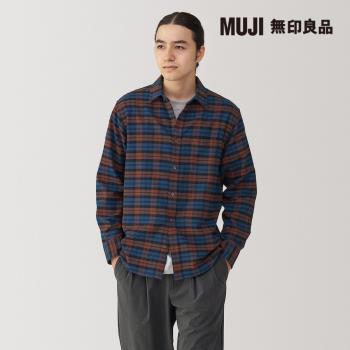 男雙面起毛法蘭絨長袖襯衫 煙燻橘格紋【MUJI 無印良品】