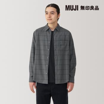 男雙面起毛法蘭絨長袖襯衫 墨灰格紋【MUJI 無印良品】