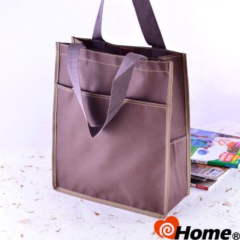 ihome 手提A4資料袋 硬底簡雅文創工作包(單品)