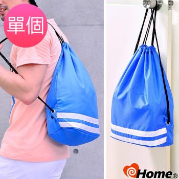 ihome 後揹包束口袋 海洋帆布棉繩提袋(單品)