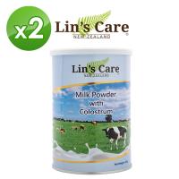 Lins Care 紐西蘭高 牛初乳奶粉450g X 2罐