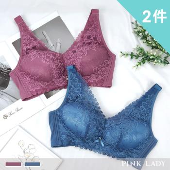 【PINK LADY】2件組-CD罩杯 靜花夜語 無鋼圈均勻薄襯柔滑側背片 單件內衣(女內衣/包覆/集中/蕾絲/雙膠條) 2684
