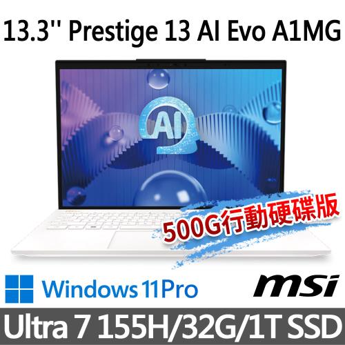 (送500G固態行動碟)msi Prestige 13 AI Evo A1MG-210TW (Ultra 7 155H/32G/1T SSD)