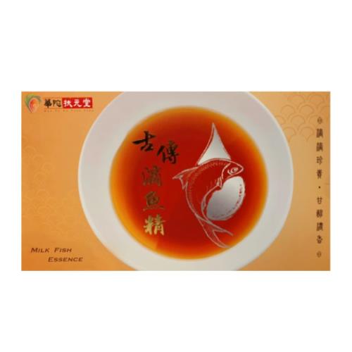 華陀古傳滴魚精精力充沛活力組