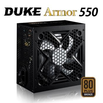 【Mavoly 松聖】DUKE ARMOR BR550 550W 銅牌電源｜穩定高效｜80+節能首選
