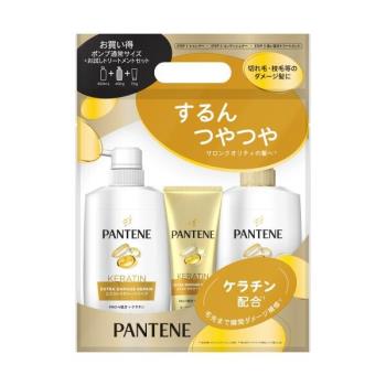 PANTE潘婷洗髮潤髮護髮(限定三件組)---2款選擇*4