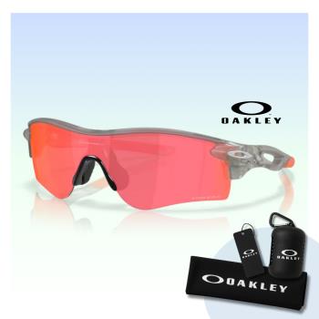 【Oakley】Radarlock Path 越野運動太陽眼鏡(OO9206-95 Prizm Trail Torch 鏡片)