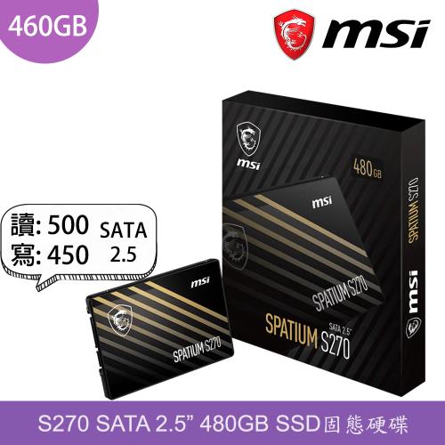 【MSI 微星】S270 480GB SATA SSD｜穩定高效能｜容量升級超值首選