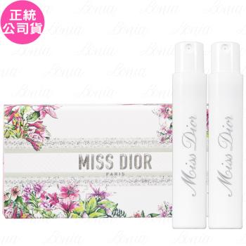 Dior迪奧MISS DIOR親吻針管兩入禮盒(Miss Dior香氛(1ml)+Miss Dior花漾迪奧淡香水(1ml))(公司貨)