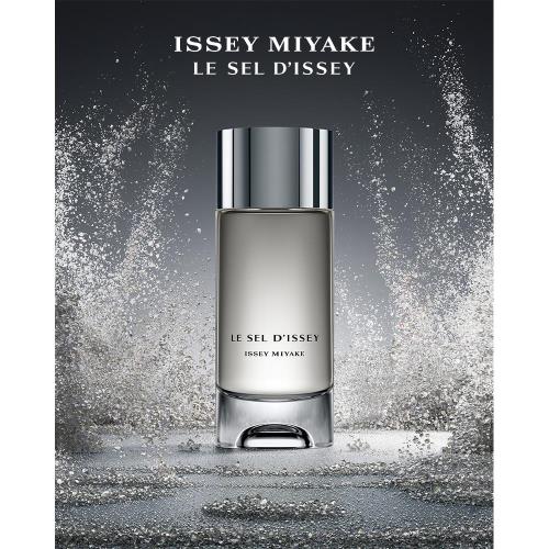 Issey Miyake 三宅一生一生之鹽男性淡香水(50ml)-專櫃公司貨|Issey