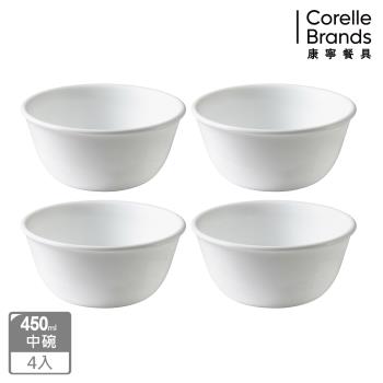 【美國康寧】CORELLE 純白4件式餐碗組-D07